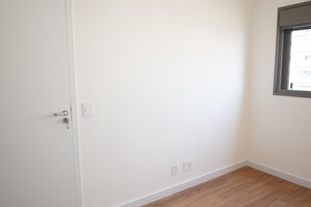 Apartamento para alugar com 30m², 1 quarto e sem vagaQuarto 