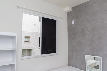 Apartamento para alugar com 44m², 2 quartos e 1 vaga Apartamento para alugar com 44m², 2 quartos e 1 vagaQuarto 2