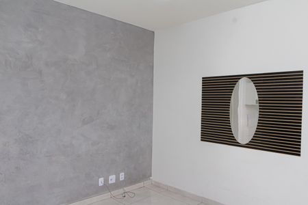 Apartamento para alugar com 44m², 2 quartos e 1 vaga Apartamento para alugar com 44m², 2 quartos e 1 vagaSala