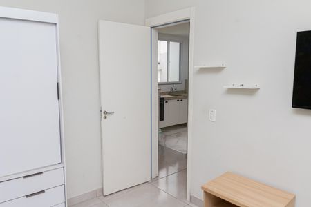 Apartamento para alugar com 44m², 2 quartos e 1 vaga Apartamento para alugar com 44m², 2 quartos e 1 vagaQuarto 1