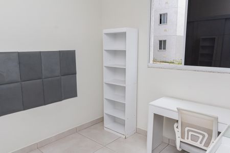 Apartamento para alugar com 44m², 2 quartos e 1 vaga Apartamento para alugar com 44m², 2 quartos e 1 vagaQuarto 2