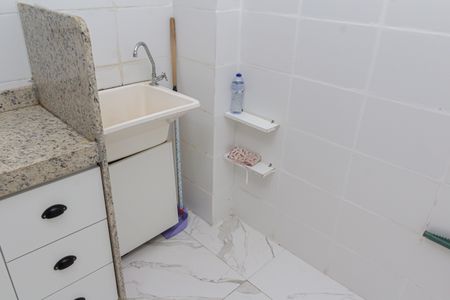 Apartamento para alugar com 44m², 2 quartos e 1 vaga Apartamento para alugar com 44m², 2 quartos e 1 vagaÁrea de Serviço