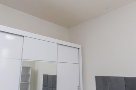 Apartamento para alugar com 44m², 2 quartos e 1 vaga Apartamento para alugar com 44m², 2 quartos e 1 vagaQuarto 2