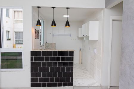 Apartamento para alugar com 44m², 2 quartos e 1 vaga Apartamento para alugar com 44m², 2 quartos e 1 vagaSala