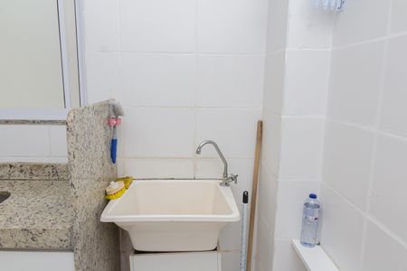 Apartamento para alugar com 44m², 2 quartos e 1 vaga Apartamento para alugar com 44m², 2 quartos e 1 vagaÁrea de Serviço