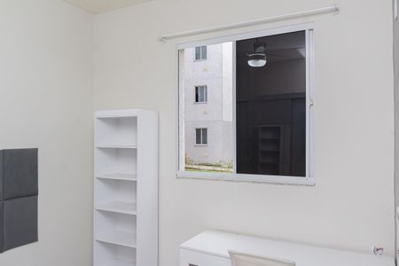 Apartamento para alugar com 44m², 2 quartos e 1 vaga Apartamento para alugar com 44m², 2 quartos e 1 vagaQuarto 2