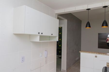 Apartamento para alugar com 44m², 2 quartos e 1 vaga Apartamento para alugar com 44m², 2 quartos e 1 vagaCozinha