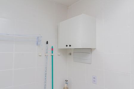 Apartamento para alugar com 44m², 2 quartos e 1 vaga Apartamento para alugar com 44m², 2 quartos e 1 vagaÁrea de Serviço