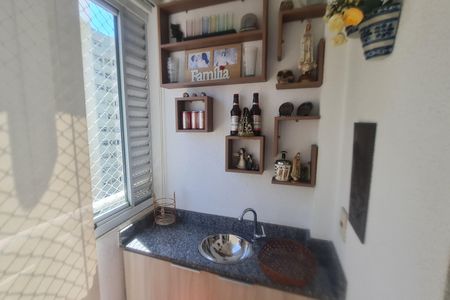 Varanda  de apartamento à venda com 2 quartos, 53m² em Jardim Flor da Montanha, Guarulhos