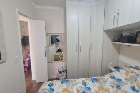 Apartamento à venda com 53m², 2 quartos e 1 vagaQuarto 2