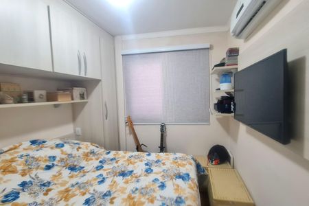 Apartamento à venda com 53m², 2 quartos e 1 vagaQuarto 2