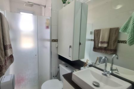 Apartamento à venda com 53m², 2 quartos e 1 vagaBanheiro 