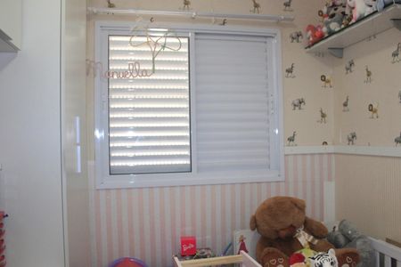 Apartamento à venda com 53m², 2 quartos e 1 vagaQuarto 1