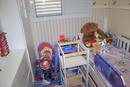 Apartamento à venda com 53m², 2 quartos e 1 vagaQuarto 1