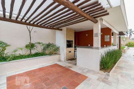 Apartamento à venda com 53m², 2 quartos e 1 vagaÁrea comum