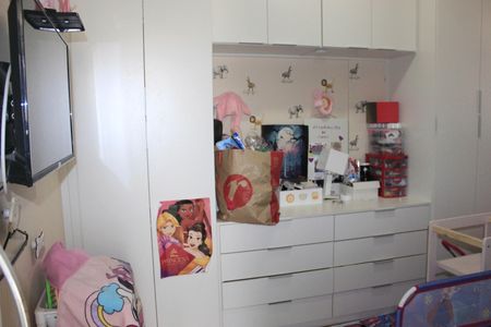 Apartamento à venda com 53m², 2 quartos e 1 vagaQuarto 1