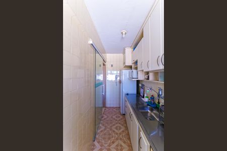 Apartamento à venda com 55m², 2 quartos e 1 vagaCozinha