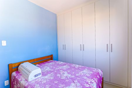 Apartamento à venda com 55m², 2 quartos e 1 vagaQuarto 2 