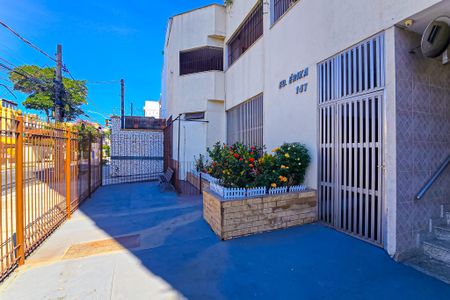 Apartamento à venda com 55m², 2 quartos e 1 vagaHall de entrada