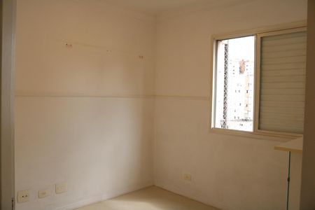 Quarto 1 de apartamento para alugar com 2 quartos, 62m² em Perdizes, São Paulo