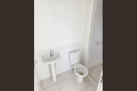 Apartamento para alugar com 58m², 2 quartos e 1 vagaBanheiro