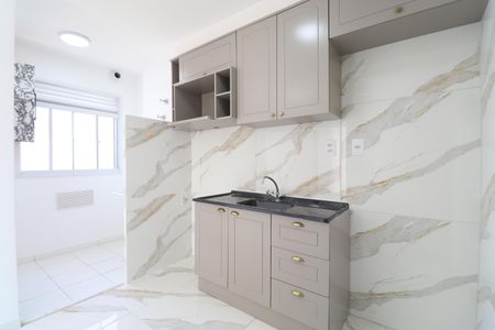 Apartamento para alugar com 39m², 2 quartos e sem vagaCozinha e Área de Serviço