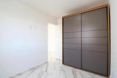 Apartamento para alugar com 39m², 2 quartos e sem vagaQuarto 1