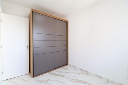 Apartamento para alugar com 39m², 2 quartos e sem vagaQuarto 1