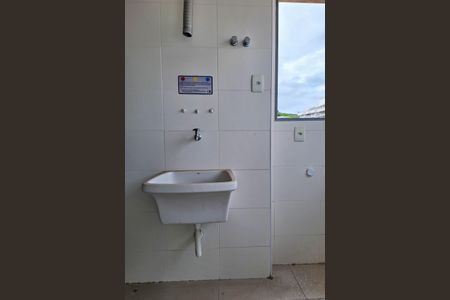 Apartamento à venda com 80m², 2 quartos e 1 vagaÁrea de Serviço