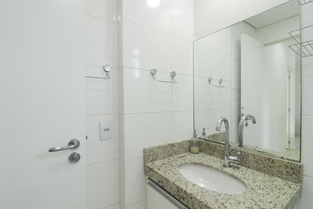 Apartamento à venda com 50m², 2 quartos e 2 vagasBanheiro Social