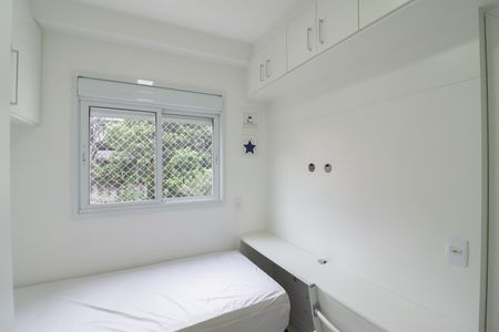 Apartamento à venda com 50m², 2 quartos e 2 vagasQuarto 1