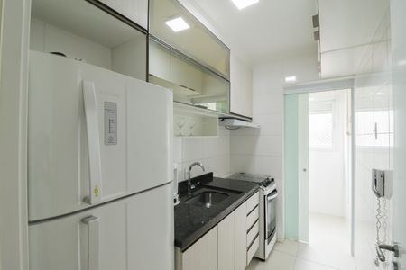 Apartamento à venda com 50m², 2 quartos e 2 vagasCozinha e Área de Serviço