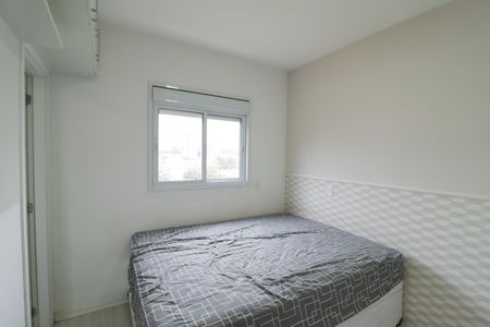 Apartamento à venda com 50m², 2 quartos e 2 vagasSuíte