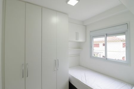 Apartamento à venda com 50m², 2 quartos e 2 vagasQuarto 1
