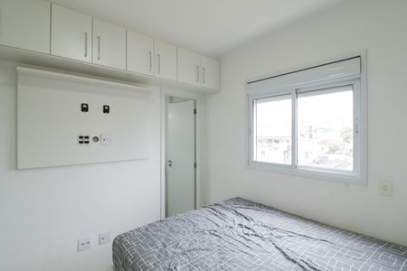 Apartamento à venda com 50m², 2 quartos e 2 vagasSuíte