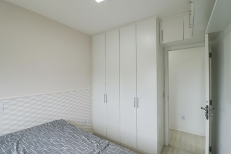 Apartamento à venda com 50m², 2 quartos e 2 vagasSuíte