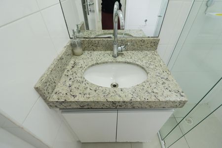 Apartamento à venda com 50m², 2 quartos e 2 vagasBanheiro Social