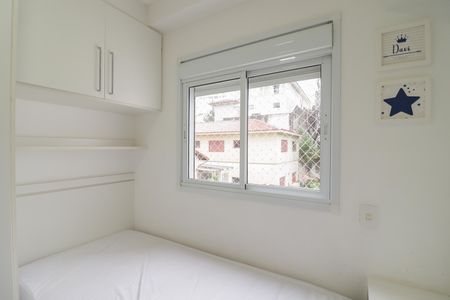 Apartamento à venda com 50m², 2 quartos e 2 vagasQuarto 1