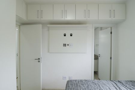 Apartamento à venda com 50m², 2 quartos e 2 vagasSuíte