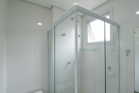 Apartamento à venda com 50m², 2 quartos e 2 vagasBanheiro da Suíte