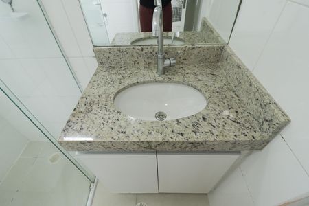 Apartamento à venda com 50m², 2 quartos e 2 vagasBanheiro da Suíte