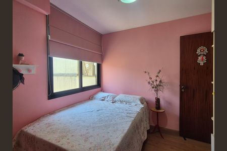 Apartamento à venda com 228m², 3 quartos e 2 vagasQuarto 2