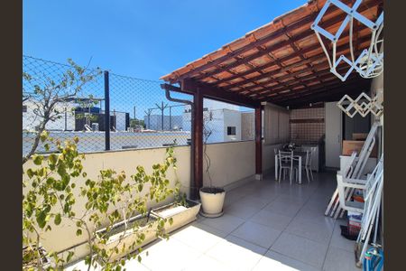Apartamento à venda com 228m², 3 quartos e 2 vagasVaranda 