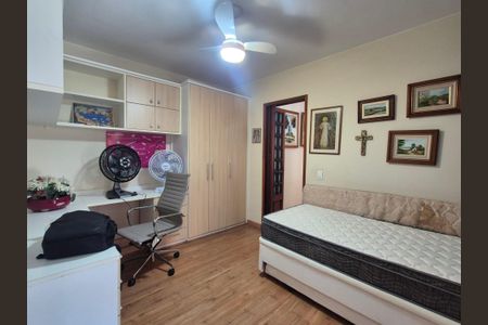 Apartamento à venda com 228m², 3 quartos e 2 vagasQuarto 1