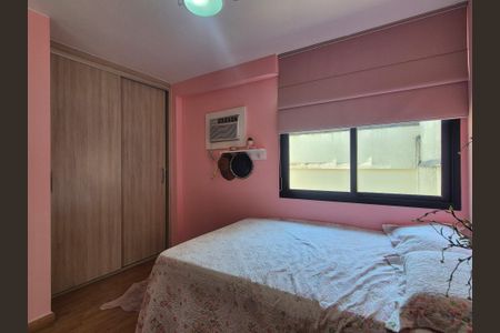 Apartamento à venda com 228m², 3 quartos e 2 vagasQuarto 2