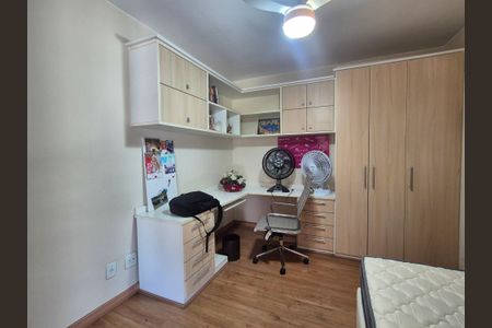 Apartamento à venda com 228m², 3 quartos e 2 vagasQuarto 1