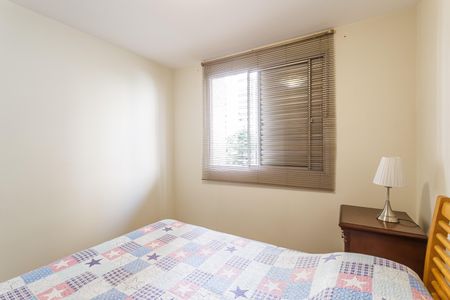 Quarto de apartamento para alugar com 1 quarto, 58m² em Indianópolis, São Paulo