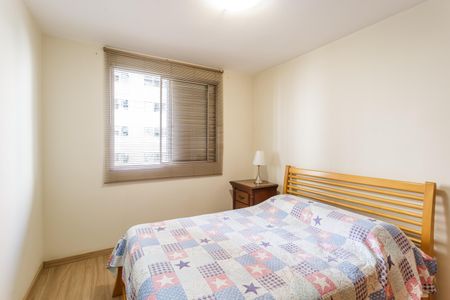 Apartamento para alugar com 58m², 1 quarto e 1 vagaQuarto