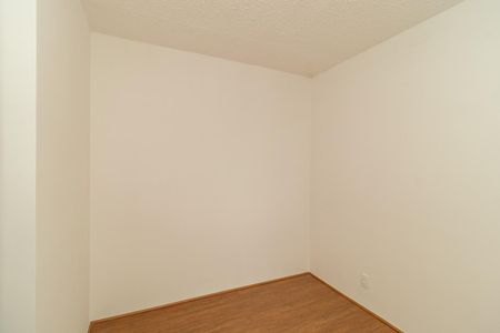 Apartamento à venda com 33m², 2 quartos e sem vagaQuarto 2