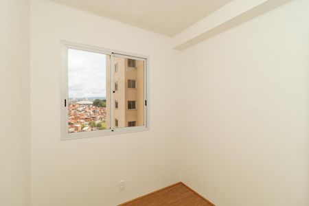 Apartamento à venda com 33m², 2 quartos e sem vagaQuarto